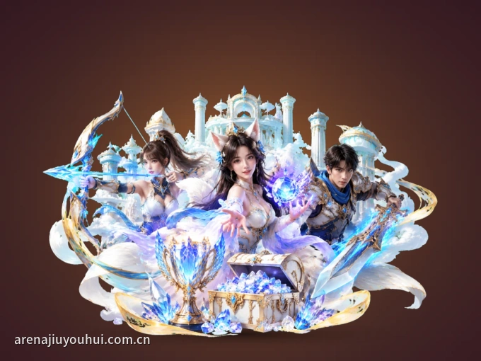 简易观赛说明